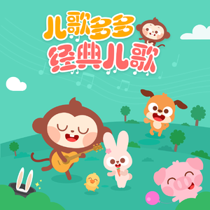 日本高清在线中字视频
