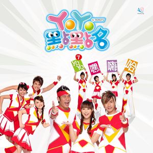 日本高清在线中字视频
