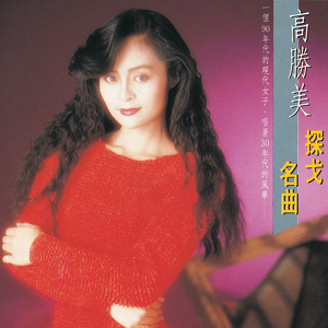 日本高清在线中字视频
