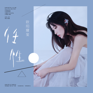 日本高清在线中字视频
