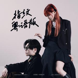 日本高清在线中字视频
