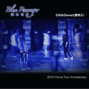 日本高清在线中字视频
